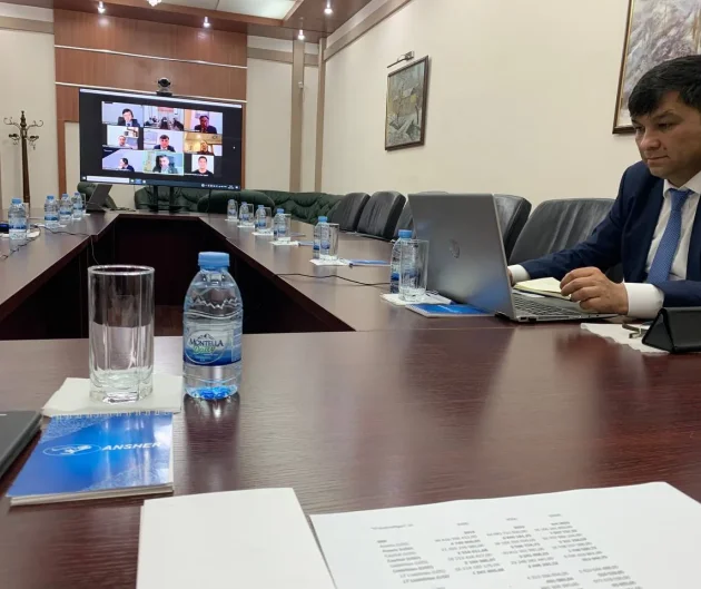 Zoom meeting with the representative of the House of Lords and the representative of Islamic Finance Council of the United Kingdom